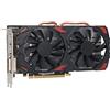 ANGGREK 580 8GB 256BIT Scheda Grafica per Computer Gaming con Doppia Ventola, silenziosa, Plug And Play per PC Desktop (580 8G D5)