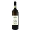 Ciro Picariello Fiano Di Avellino Ciro 906 Ciro Picariello 2022