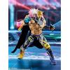 Bandai S.H. Figuarts Tekken 8 King