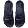 Nike Sandali da Uomo Victori One Shower Slide