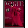 VOGUE Italia Dicembre 2023 December magazine Liya Kebede 879 rivista 12/23