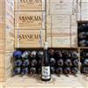 Sella&Mosca Ambat 2023 Vermentino di Sardegna DOC Sella & Mosca