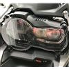 COKUERA Protezione del Faro del Motociclo per BMW R1200GS R1250GS ADV LC 2013 2014-2021, Copertura della Protezione del Faro per R 1200 GS R1200 R1250 GS GSA Acrilico
