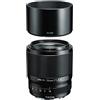 Tokina atx-m 56mm F1,4 Sony E A+, Black