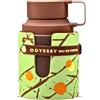 Armaf Odyssey Dubai Chocolat Eau de Parfum Spray for Unisex, 3.4 Ounce