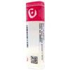 BOIRON SRL HISTAMINUM 200CH GR BO