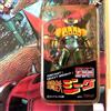 Marmit Chogokin JEEG ROBOT D'ACCIAO KOTETSU KOTETSU mini metal Nagai die cast Marmit