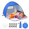 Jsdoin Tenda da Spiaggia,Tenda da Campeggio Per Bambini Pop-up,UPF 50+Tenda Portatile per 1-3 Persones / 2-4 Persones, per Vacanza in Spiaggia Campeggio Viaggi