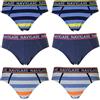 Navigare 6 Slip Ragazzo Mutanda Bimbo Bambino 10-12-14-16 Anni Varie Fantasie (Art-21099, 16)