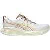 ASICS GEL CUMULUS 27 Scarpa Running Uomo