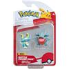 Pokémon POKEMON FIGURE BATTLE E FROAKIE