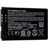 C D R Batteria di ricambio Microsoft BV-5J compatibile, per Microsoft Lumia 532, Lumia 435. Sostituisce la batteria Microsoft BV-5J,- 1560 mAh