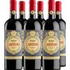 Masi Wine Box Campofiorin Masi (6bt) 0,75 l