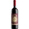 Masi Refosco delle Venezie Igt Grandarella 2018 Masi