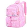 FRONET Zaino Scuola Elementare Bambina, Zaino Scuola Media Ragazza, 6 7 8 9 10 11 12 13 14 15 anni, Zaini Bimba Zainetti Borse Grande Zainetto Superiore, School Backpack Book Bag for Girls 45 x 32 x 18cm