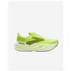 Brooks Glycerin Max M - Scarpe Running - Uomo - Giallo