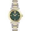 Versace Orologio Uomo Versace VE5B00525