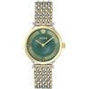 Versace Orologio Donna Versace VE0A00325