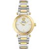 Versace Orologio Donna Versace VE5B00325
