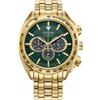 Citizen Orologio Uomo Citizen CA4542-59X (Ø 43 mm)