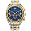 Citizen Orologio Uomo Citizen CA4544-53L (Ø 43 mm)