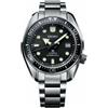 Seiko Orologio Uomo Seiko SPB077J1EST (Ø 44 mm)