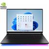 Asus Laptop Asus ROG Strix SCAR 18 G835LR-SA002W 18 64 GB RAM 2 TB SSD