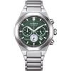 Citizen Orologio Uomo Citizen SUPER TITANIUM Argentato