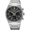 Seiko Orologio Uomo Seiko SSB455P1 Grigio Argentato