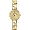 Versace Orologio Donna Versace GRECA GODDESS 3H Dorato (Ø 28 mm)