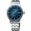 Seiko Orologio Uomo Seiko SRPB41J1 Argentato (Ø 40 mm)