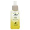 Shiseido Waso Yuzu-C Beauty Glow-On-Shot Serum 28 ml