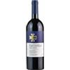 Fontodi Flaccianello della Pieve 2021 - Fontodi 0.75 L
