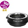 Fringer Adattatore Fringer EF-FX Ultra AF Focal Reducer - Obiettivo Canon EF a...