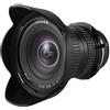 Laowa Venus Optics15mm f/4 WA Macro 1:1 Sony E
