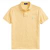 Polo Ralph Lauren Polo slim fit Empire Yellow