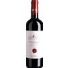 Antinori - Tenuta Bocca di Lupo - Trentagneli Castel del Monte DOC BIO - 0,75 l