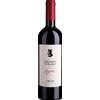 Cantina Rotaliana - Teroldego Rotaliano Riserva DOC - 0,75 l