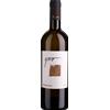 Pietracupa - Greco IGT Campania - 0,75 l