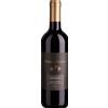Pierpaolo Pecorari - Refosco dal Peduncolo Rosso DOC - 0,75 l