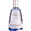 Gin Mare - Mediterranean Gin "Coleción de Autor" - 0.7l