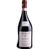 Travaglini Gattinara - Gattinara DOCG - 0,75 l