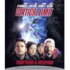 Sony Vertical Limit