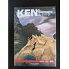 dvd New KEN IL GUERRIERO gazzetta dello sport n 30 ep 149-152