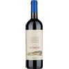 Le Difese 2023 Tenuta San Guido