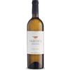 Yarden Sauvignon Blanc 2022 Golan Heights Winery