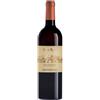 Ben Ryè Donnafugata Passito Di Pantelleria 2022 Cl 75