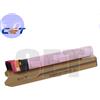 KONICA MINOLTA COMPATIBILE KONICA MINOLTA TONER TN-328M/TN-626M/B1324/B1379 MAGENTA 28K COMPATIBILE #AAV8330,AAV8350 - MICE141644