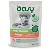 Oasy Umido Gatto Bocconcini ADULT STERILIZED SALMONE Busta 85 gr Prezzo x 12 unità
