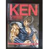 dvd New KEN IL GUERRIERO LA LEGGENDA gazzetta dello sport n 41